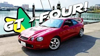 JDM Car of the Month - 1995 Toyota Celica GT-Four ST205 In-depth Review