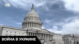 👌США создаёт командование для управления вооружённой помощью Украине