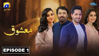 Mashooq Episode 1 | Danish Taimoor | Dur e fishan Saleem | Sarah Falak Khan | Naouman Ijaz dramas