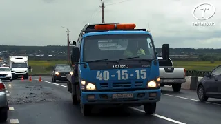 Четыре человека пострадали в ДТП под Тулой