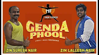 Badshah - Genda Phool Dance Fitness | JacquelineFernandez |  Zin Suresh & Zin Lallesh | Nair Fitness