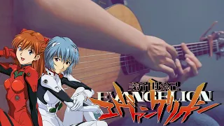 The Cruel Angel's Thesis | 残酷な天使のテーゼ | Zankoku na Tenshi no Te-ze | FingerGuitar Cover