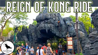 Skull Island, Reign of King Kong Ride, Walkthrough | Universal Studios