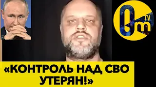 «УКРАИНА ПРЁТ НАПРОЛОМ!»