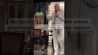 Главное условие гармоничной жизни - Александр Хакимов