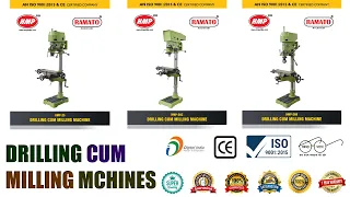 Drilling Cum Milling Machine | Milling Cum Drilling Machine | Manufacturer | Dealer | Rajkot Gujarat