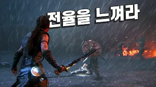 언리얼엔진5 역대급 게임 속 전투 플레이