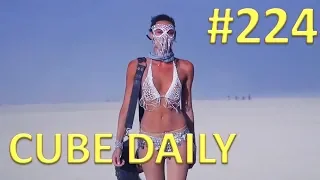 CUBE DAILY #224 - Лучшие приколы и кубы за день! Sexy подборка прилагается!