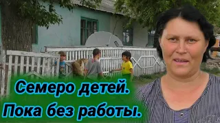 Живёт одна с детьми в селе Лесное(Коржинколь),а вокруг леса.