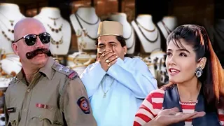 Raveena Tandon Ne 2 Lakh Ka Lagaya Chuna Badi Chalaki Se | Anupam Kher | Shakti Kapoor | Taqdeerwala