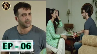 Tumhare Hain Episode 06 - 27th February 2017 - ARY Digital Top Pakistani Drama