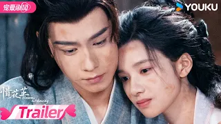 ENGSUB【TRAILER】EP36：水落石出！花芷发现幕后真凶欲提醒晏惜但晚一步，晏惜不幸被暗算！ | 惜花芷 Blossoms in Adversity | 胡一天/张婧仪 | 优酷 YOUKU