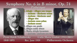 Tchaikovsky: Symphony No. 6 Pathétique, Giulini & The Phil (1959) チャイコフスキー 交響曲第6番「悲愴」ジュリーニ