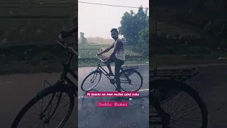 Ye barish ka pani mujhe leke duba