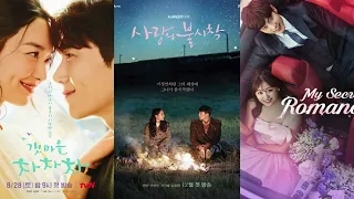 K DRAMAS THAT ARE RELEASING IN FEBRUARY 2024