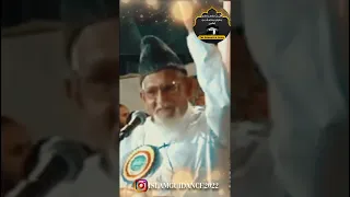 Fizaye Badr Paida Kar | Maulana Ishaq Madni | The Guidance of Islam| WhatsApp Status