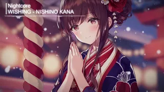 ►Nightcore Japanese Song  - 1 Hour