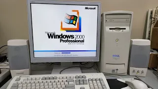 Windows 2000 Computer (Startup) Sound