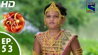 Suryaputra Karn - सूर्यपुत्र कर्ण - Episode 53 - 15th September, 2015