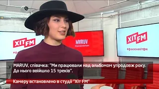 Webкамера - Співачка MARUV на Xіт FM. 26.10.2018