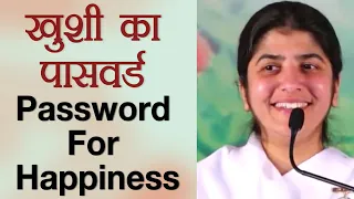 Password For Happiness: Part 1: Subtitles English: BK Shivani