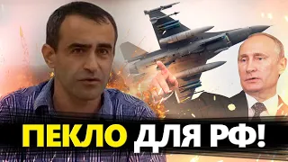 Росія в ОЧІКУВАННІ! F-16 ПОЛЕТЯТЬ на Москву? КРЕМЛЬ знову лякає ЯДЕРКОЮ!