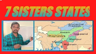 7sisters states Remember Easy way by@SIRISHALA ANJAIAH@