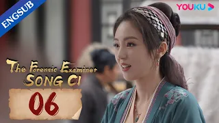 [The Forensic Examiner Song Ci] EP06 | Mystery Detective Drama | Sun Zeyuan/Chen Xinyu | YOUKU