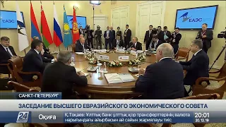 Соглашение о пенсионном обеспечении граждан стран ЕАЭС подписано в Санкт-Петербурге