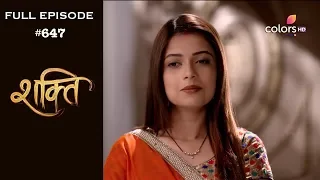 Shakti - 16th November 2018 - शक्ति - Full Episode