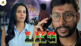 Priya Anand Intro | LKG Movie Comedy Scene | RJ Balaji | Mayilsamy | Mango Malayalam