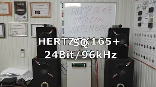 HERTZ CK 165. Тест+много музыки 24/96