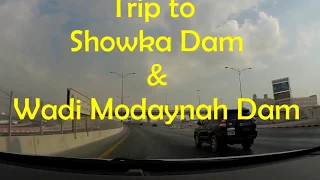 Trip from Sharjah to Showka Dam & Wadi Modaynah Dam UAE