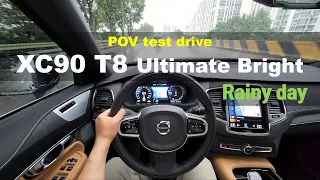 2022 Volvo XC90 T8 Ultimate Bright POV test drive