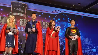 Superheroes Themed Awards Dinner by Chunky Onion Productions