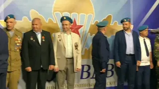 2 августа ! День ВДВ! 90 лет ! Парк Победы Нижний Новгород!