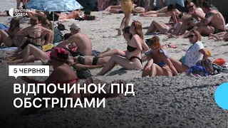 Третє літо в умовах воєнного стану: попри мінну небезпеку та обстріли в Одесі хочуть відкрити пляжі