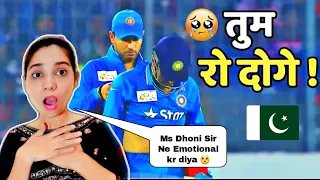 A Man Who Never Give Up - MS DHONI | Pakistani reaction