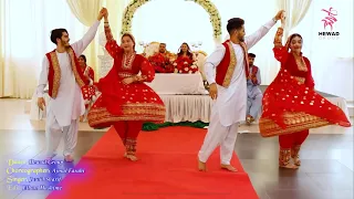 Afghan girls and boys mast & Shana Paranak dance of Hewad Group in wedding to Jawid Sharif new song