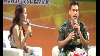 ธรรมะดารา พันโทวันชนะ สวัสดี