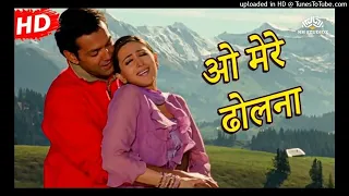 O Mere Dholna ! Aashiq movie!(jhankar)! Bobby deol, karishma kapoor   #jhankarpublic