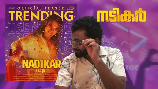 Nadikar Movie Review | My opinion | Tovino | Lal Jr.