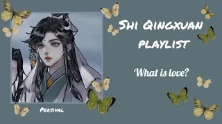 Ши Цинсюань плейлист || Shi Qingxuan playlist || rus+eng playlist || Chinese novel playlist