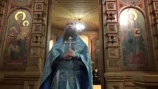 Проповедь иеромонаха Кирилла (Зинковского). Пресвятая Богородица молится за каждого из нас