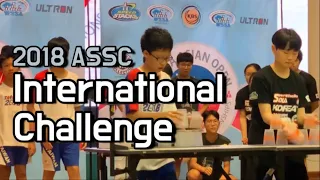 International Challenge | WSSA 2018 Asian Open Sport Stacking Championships