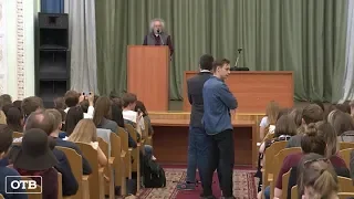 Голос «Эха»: Алексей Венедиктов провёл встречу с уральскими студентами