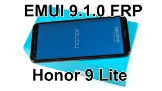 FRP! Huawei/Honor EMUI 9.1.0 Сброс аккаунта гугл. MRT Dongle
