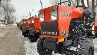Российский трактор - "Уралец"