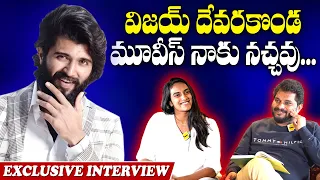 Interview With Badminton Champion PV Sindhu | Itlu Mee Jaffar | Vijay Devarakonda and Prabhas