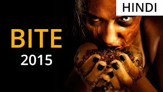 BITE 2015 | HORROR MOVIE EXPLAINED IN HINDI | SHORT STORY EXPLAINED | HINDI | MOVIE EXPLANATION